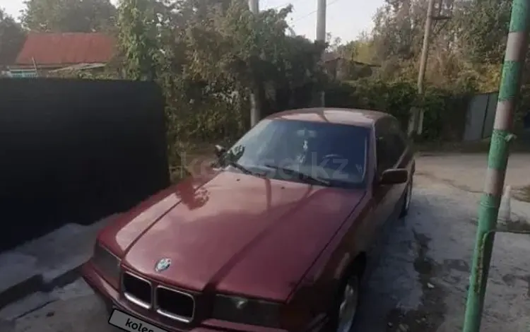 BMW 320 1993 годаfor1 900 000 тг. в Алматы