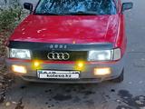 Audi 80 1990 годаүшін800 000 тг. в Петропавловск