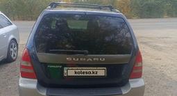 Subaru Forester 2005 года за 5 200 000 тг. в Алматы – фото 2