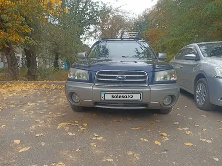 Subaru Forester 2005 года за 5 200 000 тг. в Алматы – фото 5