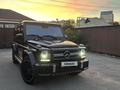 Mercedes-Benz G 500 2008 годаfor20 000 000 тг. в Алматы – фото 4