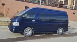 Пассажирские перевозки на микроавтобус Тойота хайс в Астана