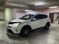 Toyota RAV4 2018 года за 13 500 000 тг. в Астана – фото 5