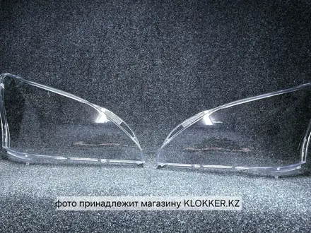 Стекло фары Lexus РХ350 Жезказган за 15 000 тг. в Жезказган – фото 23