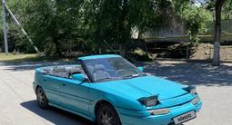 Mazda 323 1992 года за 630 000 тг. в Алматы