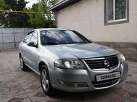 Nissan Almera Classic 2007 года за 3 600 000 тг. в Алматы