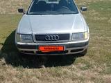 Audi 80 1994 годаfor1 800 000 тг. в Астана