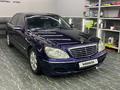 Mercedes-Benz S 350 2003 года за 7 000 000 тг. в Талдыкорган – фото 4