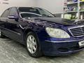 Mercedes-Benz S 350 2003 года за 7 000 000 тг. в Талдыкорган