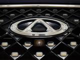Chery Tiggo 8 Pro Max 2023 годаүшін8 500 000 тг. в Алматы – фото 5