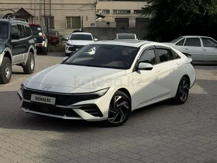 Hyundai Elantra 2023 года за 7 700 000 тг. в Алматы