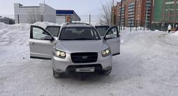 Hyundai Santa Fe 2007 годаfor6 500 000 тг. в Актобе