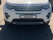 Land Rover Discovery Sport, 2017