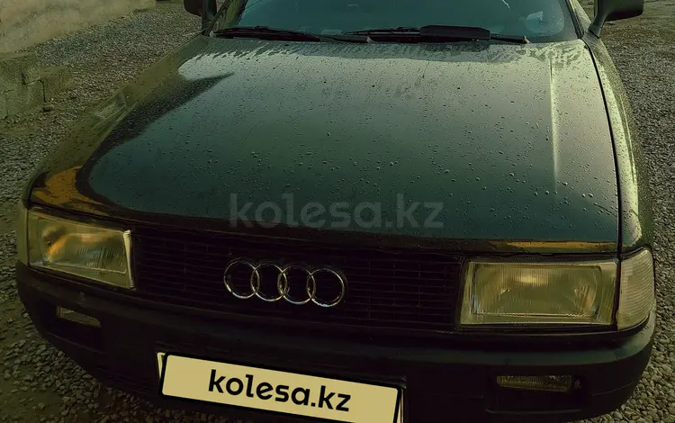 Audi 80 1991 годаүшін950 000 тг. в Туркестан