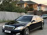 Mercedes-Benz S 500 2007 годаүшін8 900 000 тг. в Алматы