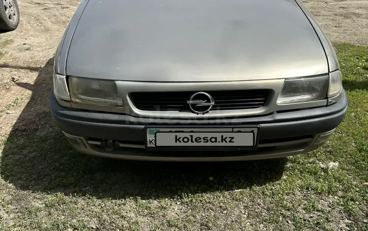 Opel Astra 1996 годаүшін1 500 000 тг. в Актобе