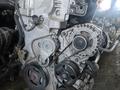 Двигатель Nissan Qashqai X-Trail Sentra Serena MR20 за 350 000 тг. в Уральск – фото 2