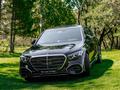 Mercedes-Benz S 450 2026 годаүшін120 100 000 тг. в Астана
