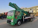Dongfeng 2025 года за 13 433 228 тг. в Алматы