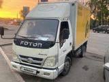 Foton Alpha 2014 года за 3 200 000 тг. в Алматы – фото 3