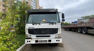 Howo  Миксер 2006 года за 12 000 000 тг. в Астана