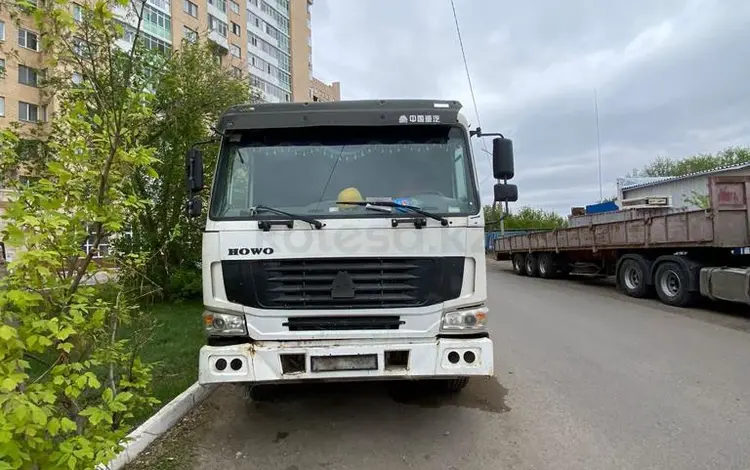 Howo  Миксер 2006 годаүшін12 000 000 тг. в Астана