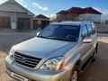 Lexus GX 470 2003 годаүшін9 200 000 тг. в Жанаозен – фото 9