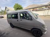 Wuling Sunshine 2010 года за 2 100 000 тг. в Алматы – фото 2
