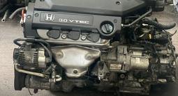 Контрактный двигатель Honda Elysion j30 3.0 обьем за 400 000 тг. в Астана – фото 4