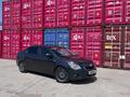 Chevrolet Cobalt 2020 года за 4 200 000 тг. в Караганда – фото 12