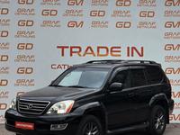 Lexus GX 470 2006 годаүшін10 300 000 тг. в Алматы