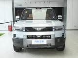 BYD FangChengBao Titanium 7 2025 года за 21 700 000 тг. в Алматы – фото 3