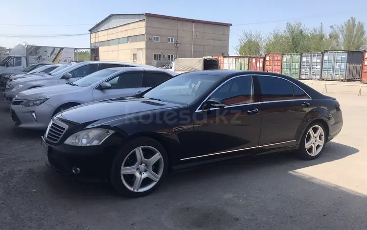 Mercedes-Benz S 500 2008 года за 7 500 000 тг. в Алматы