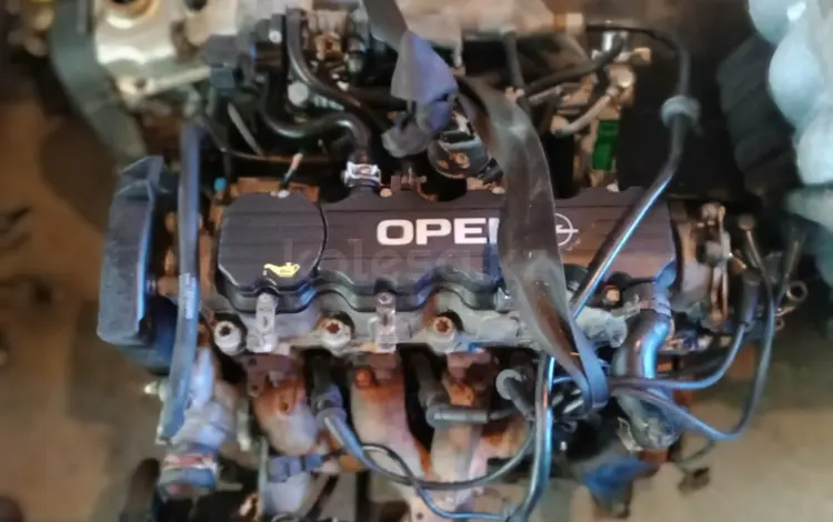 Двигатель на Опель Омега Б 2 литра привозной X20SEүшін250 000 тг. в Кокшетау