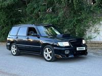 Subaru Forester 1997 года за 3 250 000 тг. в Алматы