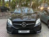 Mercedes-Benz GLE Coupe 43 AMG 2017 года за 31 500 000 тг. в Алматы