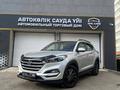 Hyundai Tucson 2018 годаүшін10 300 000 тг. в Астана