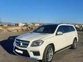 Mercedes-Benz GL 400 2014 годаүшін19 000 000 тг. в Талдыкорган