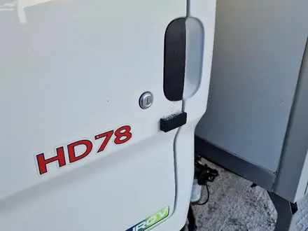 Hyundai  HD78 2019 года за 22 500 000 тг. в Костанай – фото 5