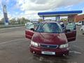 Honda Odyssey 1997 года за 2 300 000 тг. в Астана