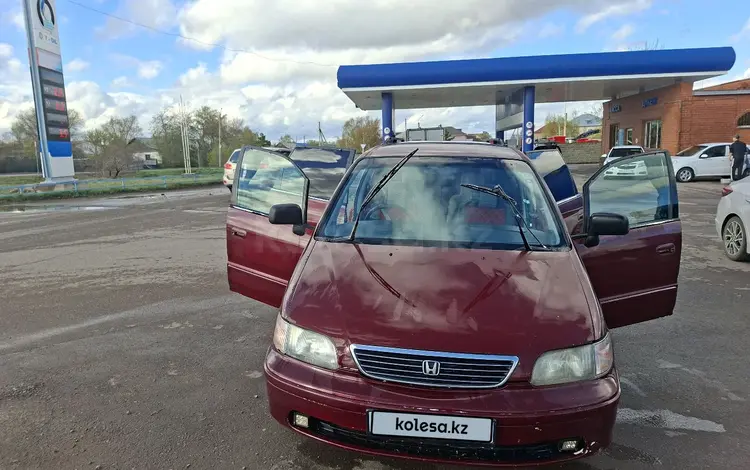 Honda Odyssey 1997 года за 2 300 000 тг. в Астана