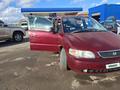Honda Odyssey 1997 года за 2 300 000 тг. в Астана – фото 9