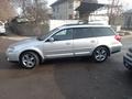 Subaru Outback 2004 года за 4 900 000 тг. в Алматы