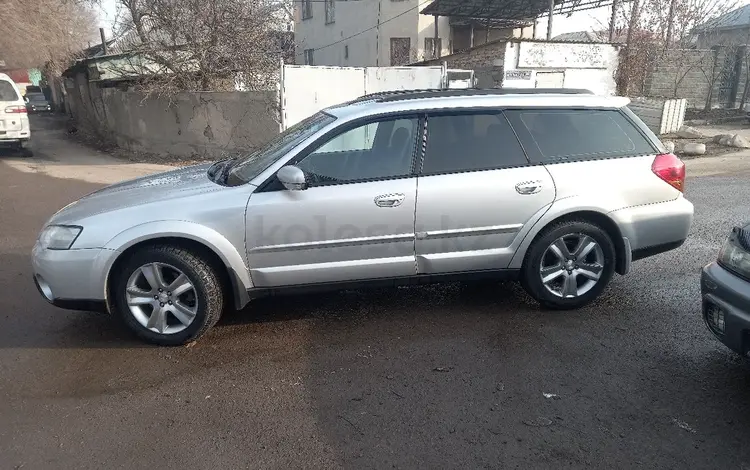 Subaru Outback 2004 года за 4 900 000 тг. в Алматы