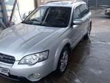 Subaru Outback 2004 года за 4 900 000 тг. в Алматы – фото 5