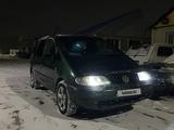 Volkswagen Sharan 1998 года за 2 300 000 тг. в Уральск