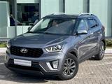 Hyundai Creta 2020 года за 9 790 000 тг. в Караганда