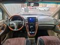 Lexus RX 300 1999 годаүшін4 500 000 тг. в Астана – фото 8