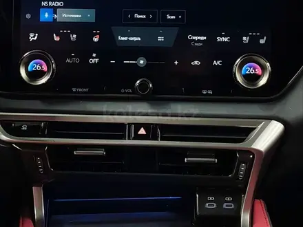 Lexus RX 350 F Sport+ 2024 года за 38 000 000 тг. в Алматы – фото 13