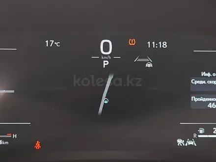 Lexus RX 350 F Sport+ 2024 года за 38 000 000 тг. в Алматы – фото 14